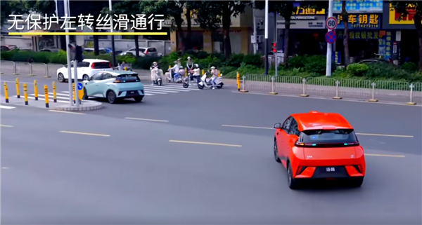 12000元解锁城市领航!比亚迪天神之眼B激光版:全系车型可选