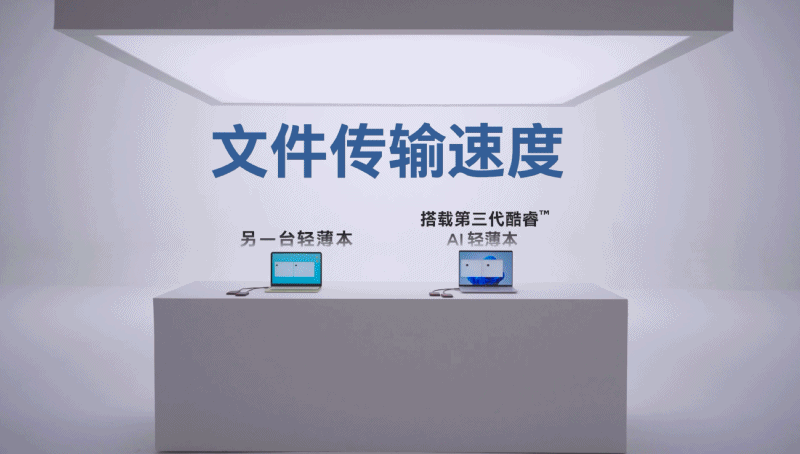 你能想到是这个结果吗!MacBook Neo VS. WCL笔记本全方位对比体验