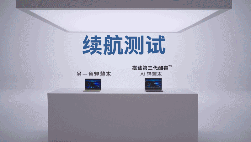 你能想到是这个结果吗!MacBook Neo VS. WCL笔记本全方位对比体验