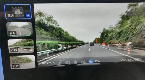 惊险一刻!高速车道悬空横摆两根杆:华为智驾精准闪避