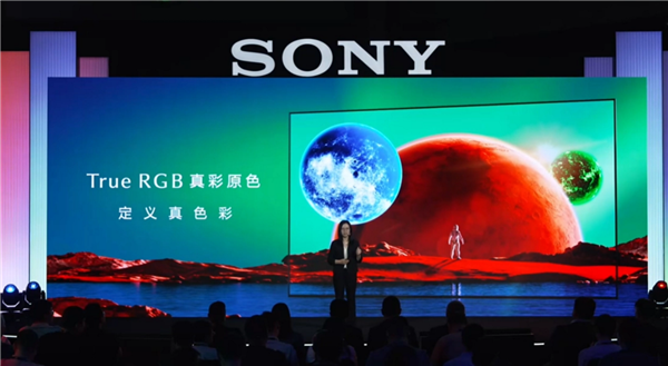 索尼电视中国连发三款新品 最贵149999元:True RGB真彩原色让画面比肩监视器