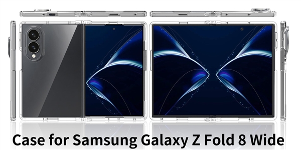 安卓首款阔折叠!三星Galaxy Z Fold8来了:折痕控制和OPPO一样顶