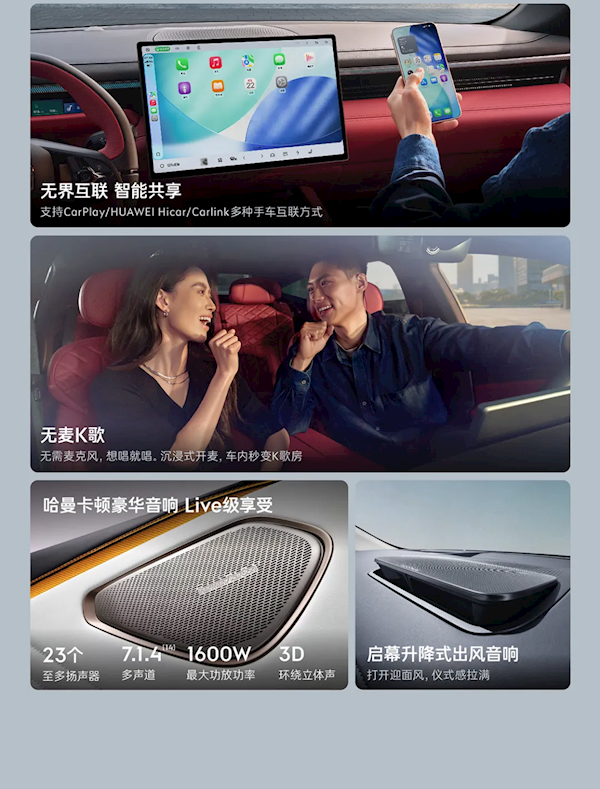 全球量产充电最快电车!领克10/10+上市:限时售价16.99万起