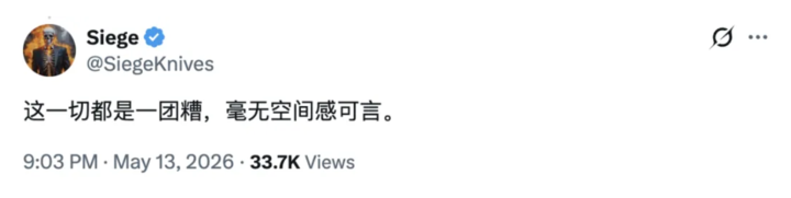 笑死,莫奈真迹被全网痛批是 AI「废画」