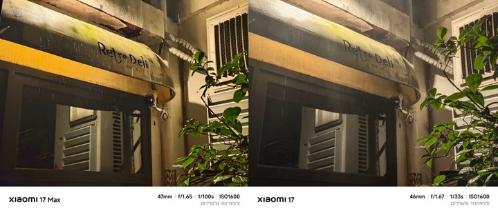 小米17Max评测:苹果都放弃的大屏手机,小米为什么还要做?