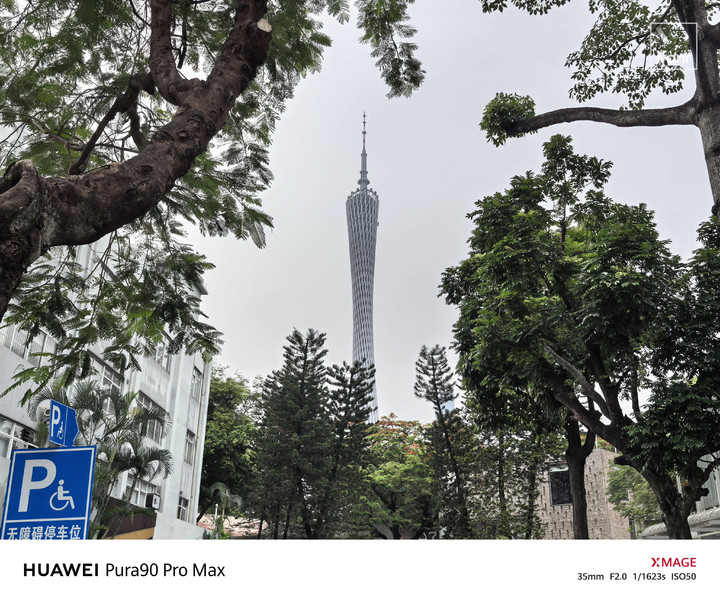 2026 年,手机终于会自己拍照了|AI 器物志
