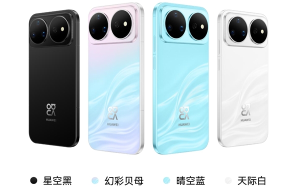 nova十周年大作!华为nova 16系列下周亮相:顶流代言+麒麟9系芯片
