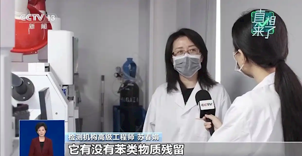 空气炸锅纸致癌引热议 消保委实测结果公布:消费者不用担心了