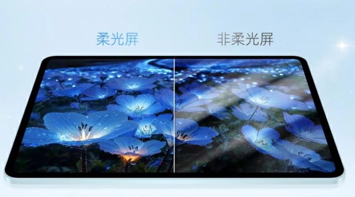3K柔光屏+天玑9500s! OPPO Pad6平板发布 国补价2804元起