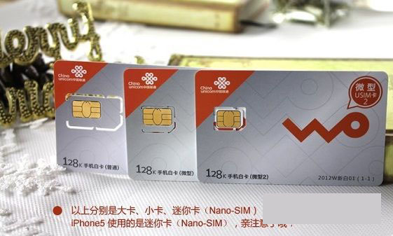 魅蓝S6怎么装卡/插卡?魅蓝S6手机SIM卡安装图文教程