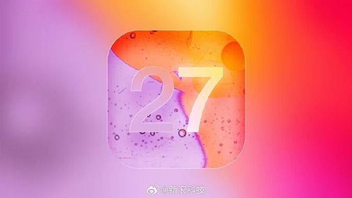 iOS 27新系统迎来重大AI开放:用户可自选第三方AI模型,谷歌、Anthropic入局