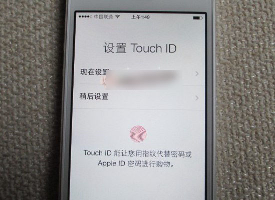 iPhone6怎么激活?两种苹果iPhone6激活教程图文详解