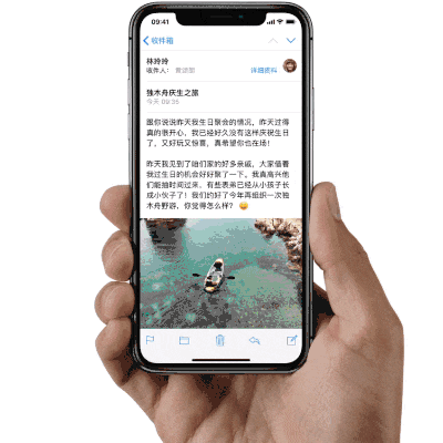 iPhone X怎么使用?10个常用的iPhone X使用技巧