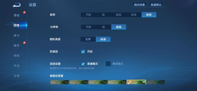 风冷双芯造就性能魔王! REDMI K90 MAX手机全面评测