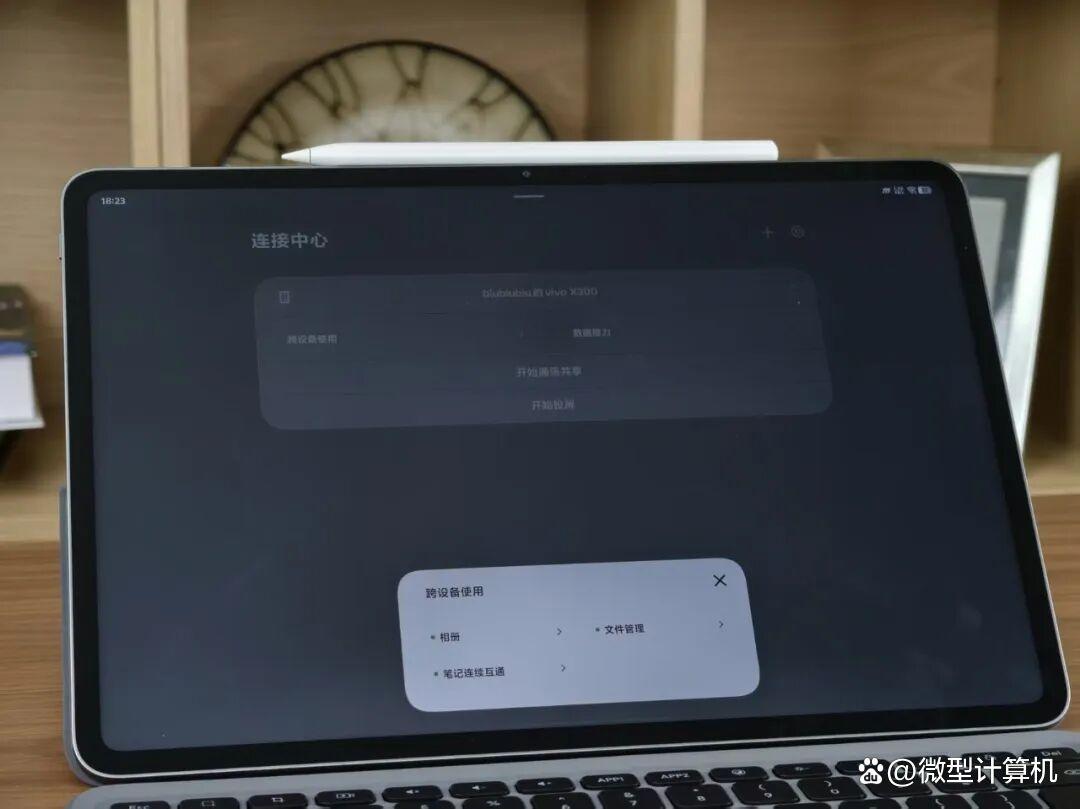 搭载第五代骁龙8至尊版与4K电竞屏! iQOO Pad6 Pro平板首发深度评测