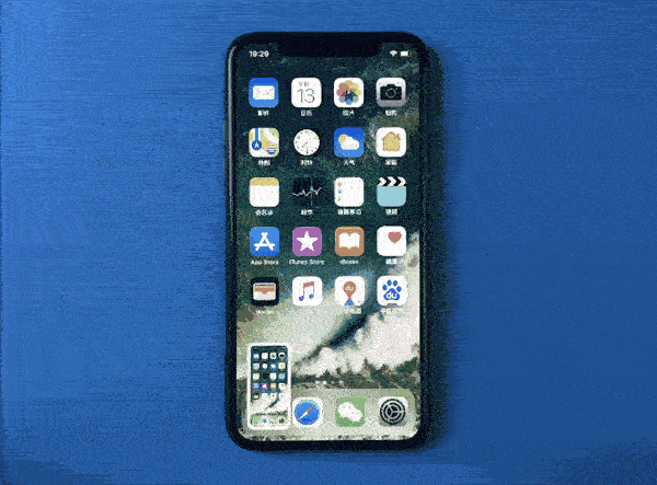 iPhone X怎么使用?10个常用的iPhone X使用技巧