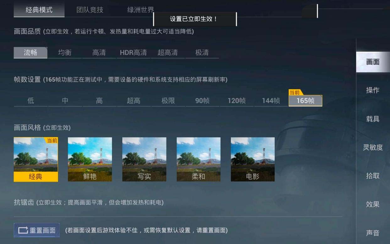 专为电竞而生的Mini小平板! 小米 REDMI K Pad 2全面测评