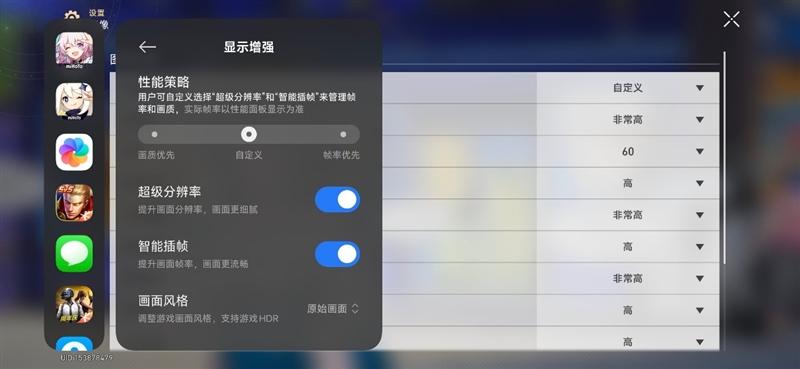 风冷双芯造就性能魔王! REDMI K90 MAX手机全面评测