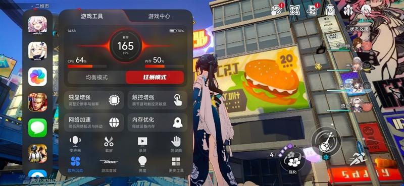 风冷双芯造就性能魔王! REDMI K90 MAX手机全面评测