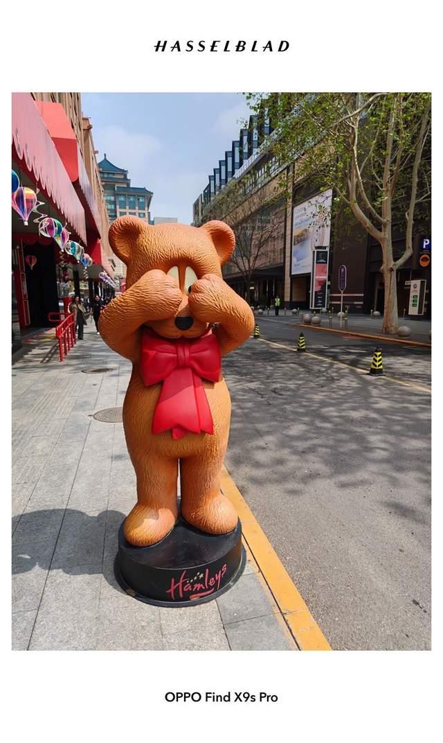 哈苏双2亿+全焦段旅拍神器! OPPO Find X9s Pro首发全面评测