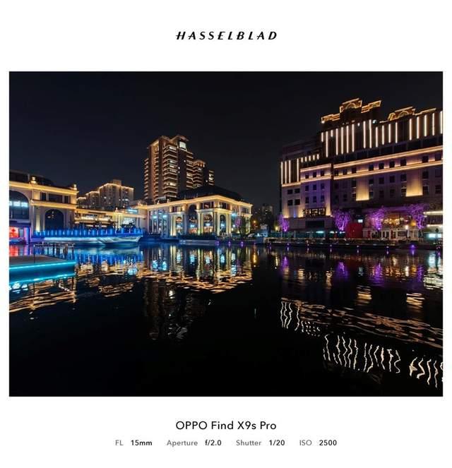 哈苏双2亿+全焦段旅拍神器! OPPO Find X9s Pro首发全面评测