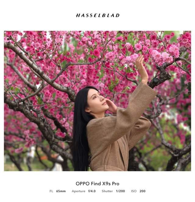 哈苏双2亿+全焦段旅拍神器! OPPO Find X9s Pro首发全面评测
