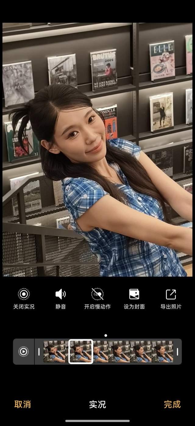 影像玩法有亮点! OPPO Reno16 Pro首发全面评测