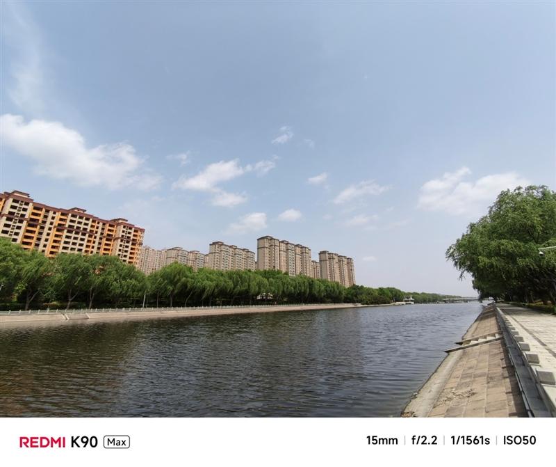 风冷双芯造就性能魔王! REDMI K90 MAX手机全面评测