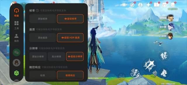 影像玩法有亮点! OPPO Reno16 Pro首发全面评测