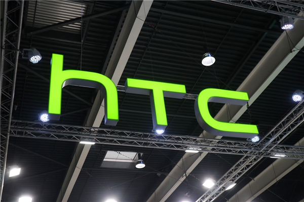 HTC手机不死:但公司已转型的你快不认识
