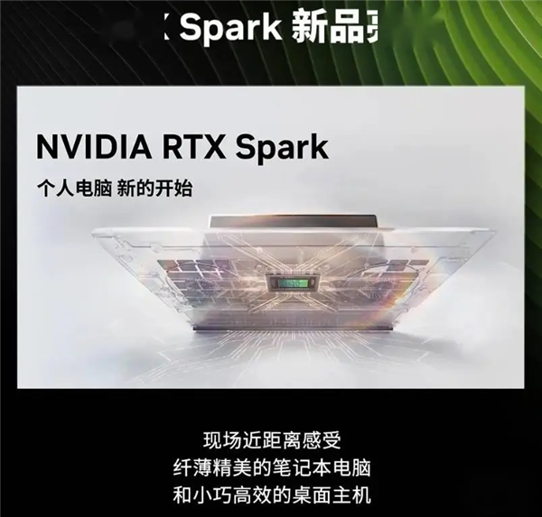 原价8299元!RTX 5080公版BW2026现场限量开抢