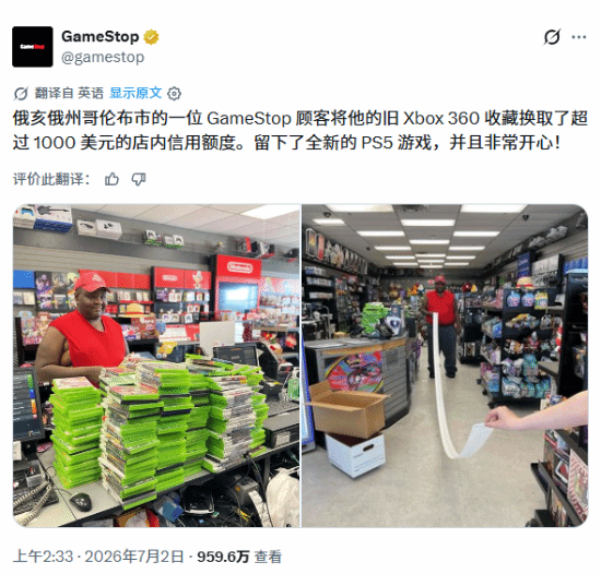 亏了还是赚了：国外老哥卖掉数百张实体盘换了台PS5