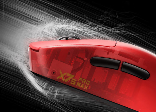 雷神炽刃X7s Pro Max鼠标首发299元:PAW3955 Turbo传感器、双8K轮询率