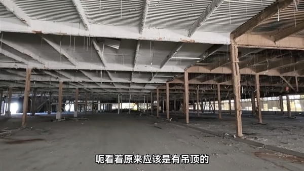 法拉第未来辟谣“总部人去楼空”并将起诉博主 后者硬刚回应!