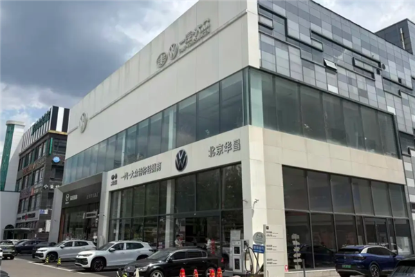 丰田雷凌月销仅194辆!降价也卖不动的合资燃油车开始大批量撤店