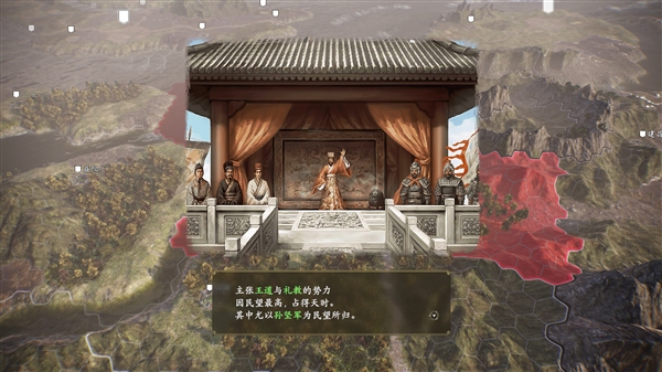 40周年纪念 《三国志14》终极完整版上架Steam 全DLC打包