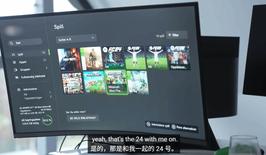 哈兰德自称Xbox铁粉:想要Xbox赞助我!