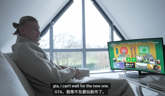 哈兰德自称Xbox铁粉:想要Xbox赞助我!