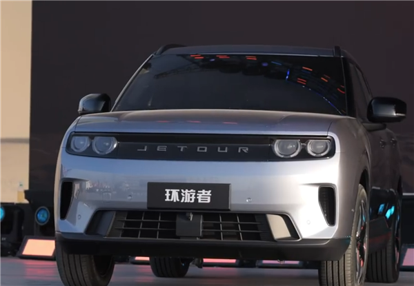 首款纯电方盒子SUV!奇瑞捷途环游者官宣:四季度上市