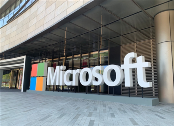 微软宣布裁员4800人：约占全球员工总数2.1% 涉及Xbox 1600名员工