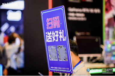 BW2026参展指南 !影驰展台情报全公开