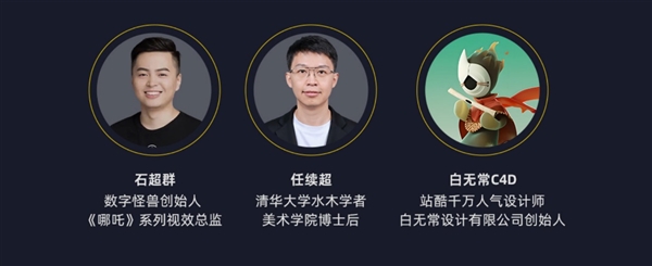 索泰杯全国AI创作大赛正式启幕 10W+显卡大奖等你拿!