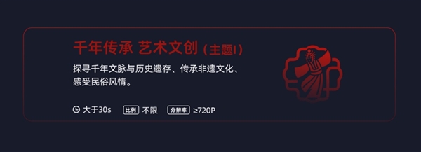 索泰杯全国AI创作大赛正式启幕 10W+显卡大奖等你拿!