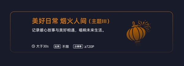 索泰杯全国AI创作大赛正式启幕 10W+显卡大奖等你拿!