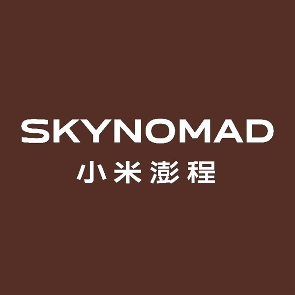 旗下首款增程车最快下月上市!小米已注册多枚“澎程”商标 多个社交平台官号上线