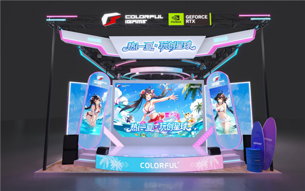 七彩虹BW2026展台全曝光:DLSS 4.5、联名显卡、30周年纪念卡等一网打尽
