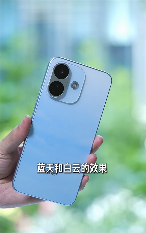 REDMI Note 17 Pro四色真机全家福首秀:晴空蓝自带蓝天白云 一眼惊艳
