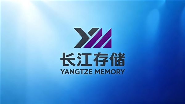 十年创业七年0薪！国产内存龙头长鑫7月16日上市 创始人身家将达900亿