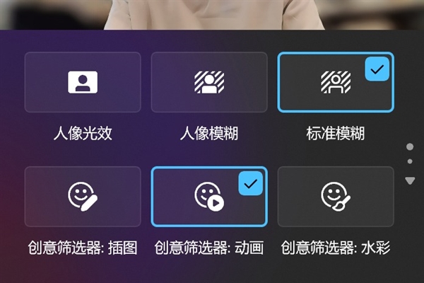 全新Surface Pro 13英寸上手体验:骁龙芯+Win11 移动办公神器
