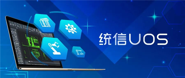 2415万台式机采购大单揭晓:浪潮独揽1362万 华为第二、联想第三